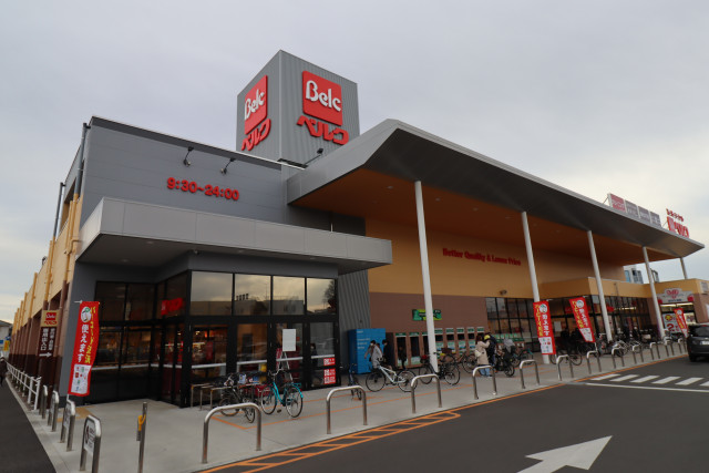 スーパー　ベルク　厚木船子店（スーパー）まで350m