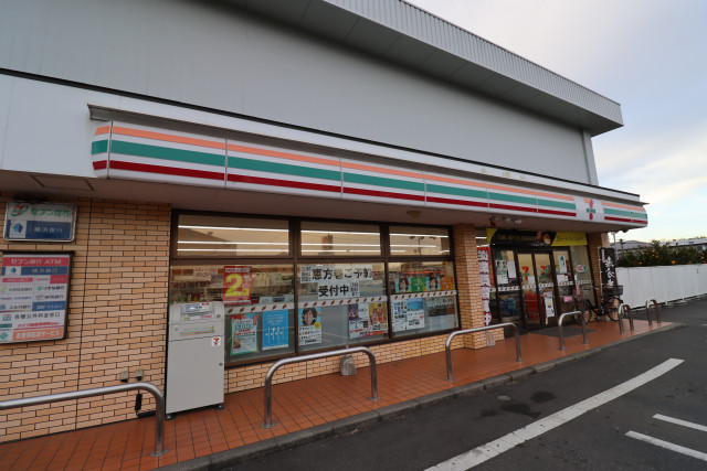 コンビニ　セブン－イレブン　厚木坊中店（コンビニ）まで950m