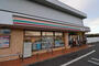 コンビニ　セブン－イレブン　厚木坊中店（コンビニ）まで950m