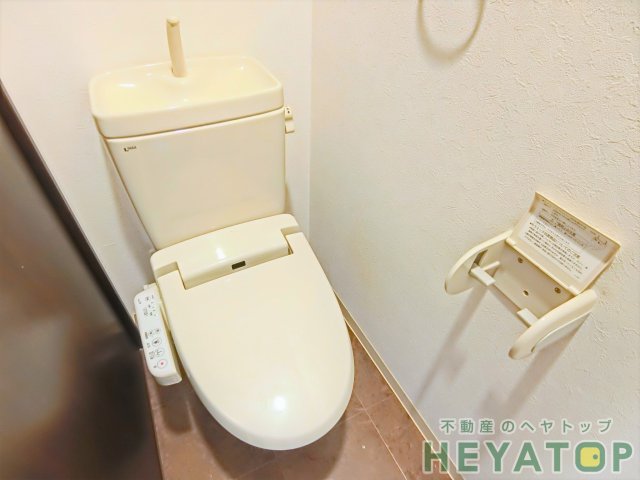 トイレ　温水洗浄便座（同仕様写真）
