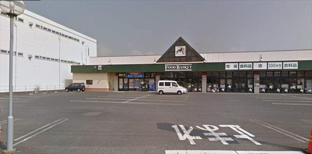 スーパー　ニシナフードバスケット中島店（スーパー）まで623m