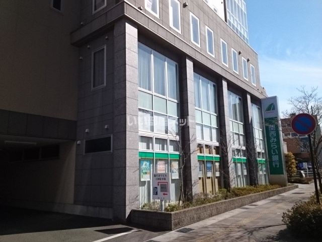 銀行　関西みらい銀行 草津支店（銀行）まで1213m