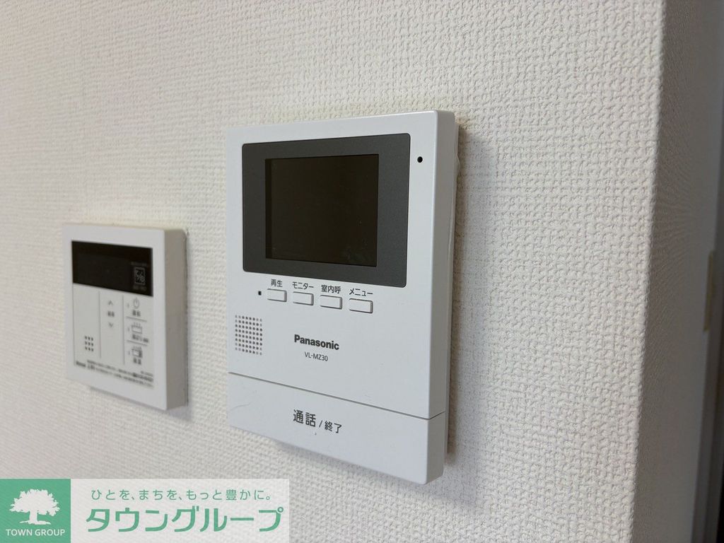 セキュリティ　設備