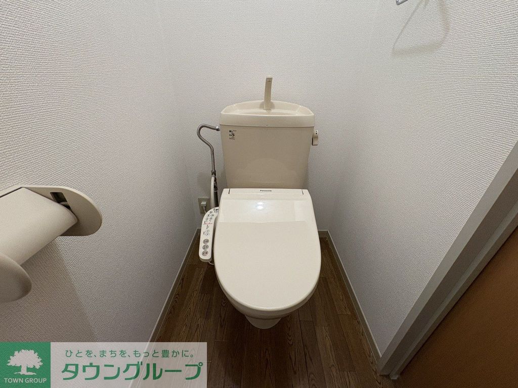 トイレ　トイレ