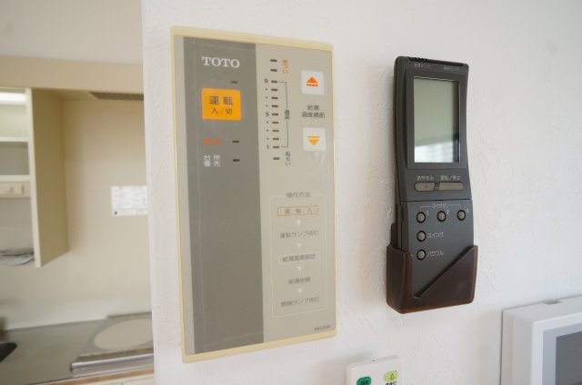 その他設備　給湯温度調整リモコンです