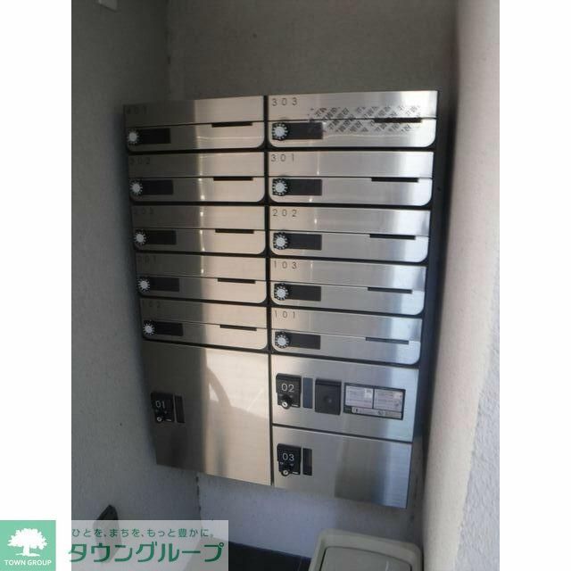 その他共有部分