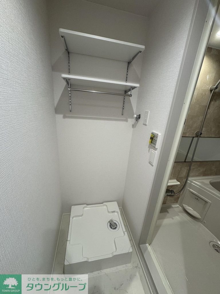 その他設備　設備