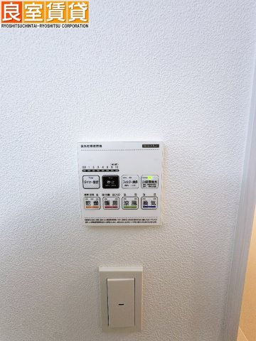 その他　※同仕様画像