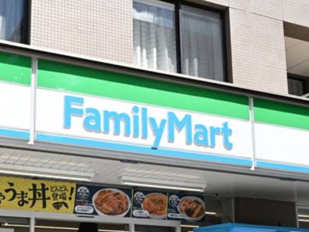 コンビニ　ファミリーマート野方一丁目店（コンビニ）まで105m