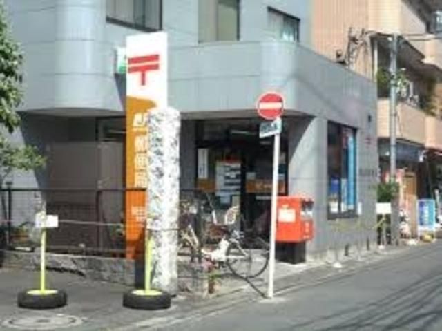 郵便局　稲田堤郵便局（郵便局）まで814m