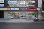 ドラックストア　ウエルシア名古屋丸の内２丁目店（ドラッグストア）まで360m