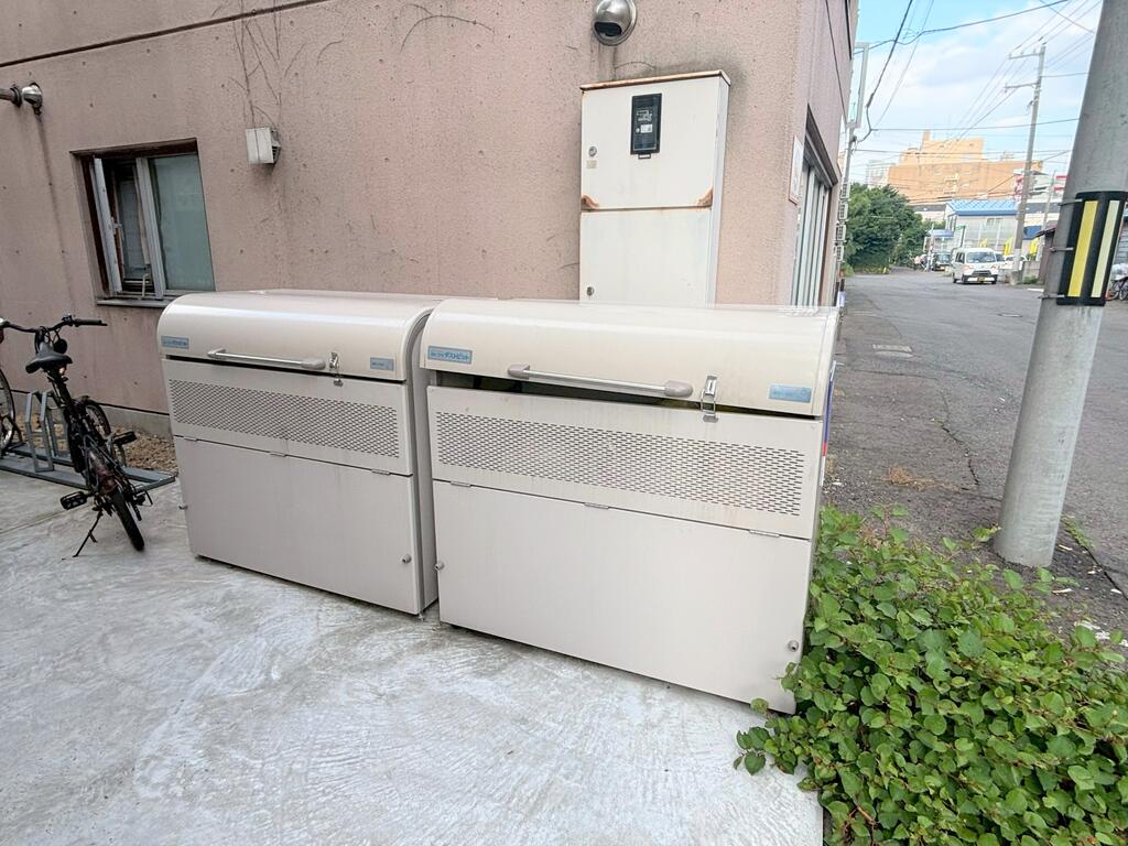 その他