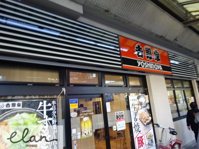 飲食店　吉野家 鶴橋駅前店（飲食店）まで306m