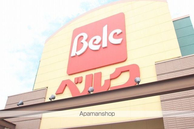 スーパー　ベルク川越新宿店（スーパー）まで695m