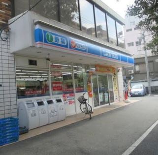コンビニ　ローソン東大井六丁目店（コンビニ）まで355m