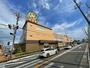 スーパー　ライフ 八戸ノ里店（スーパー）まで193m