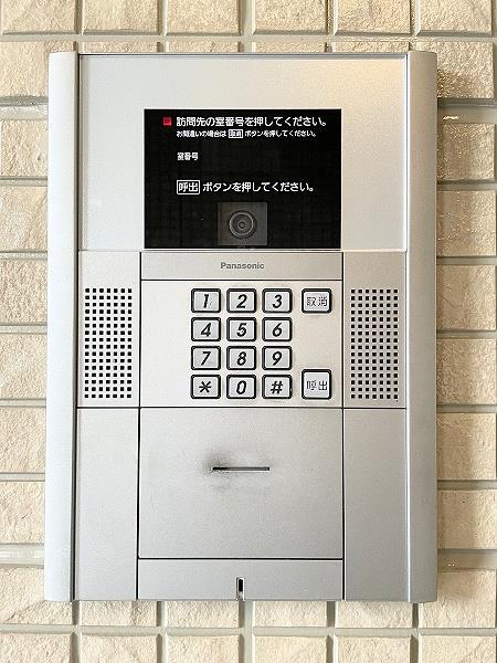 セキュリティ　オートロック（エントランス）