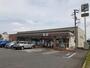 その他　セブンイレブン谷和原インター店まで850m
