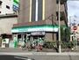 コンビニ　ファミリーマート塚本二丁目店（コンビニ）まで725m