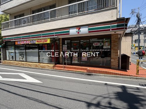コンビニ　セブンイレブン 目黒行人坂店（コンビニ）まで348m