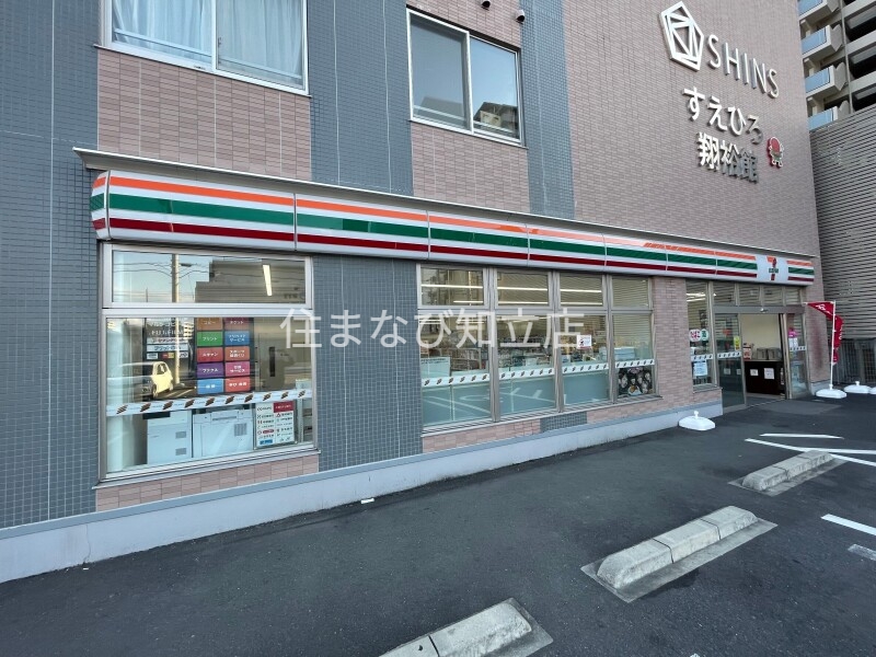 コンビニ　セブンイレブン安城末広町店（コンビニ）まで270m