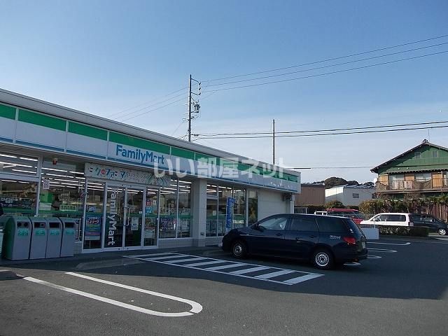 コンビニ　ファミリーマート袋井大門店（コンビニ）まで1032m