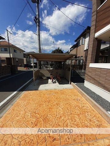 その他共有部分　その他共有部分