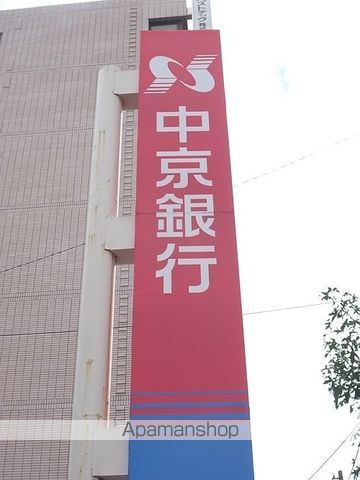 銀行　（株）中京銀行／東別院支店（銀行）まで569m