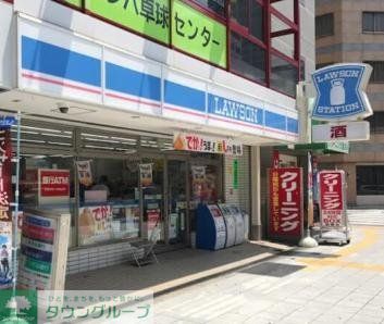 コンビニ　ローソン幸町1丁目店（コンビニ）まで280m