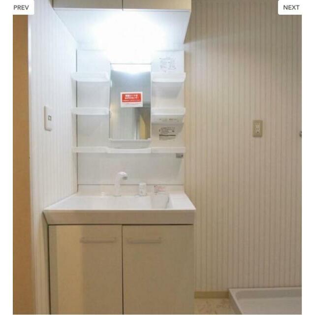 洗面設備　※別部屋参考写真