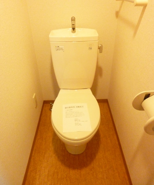 トイレ　他部屋写真参照
