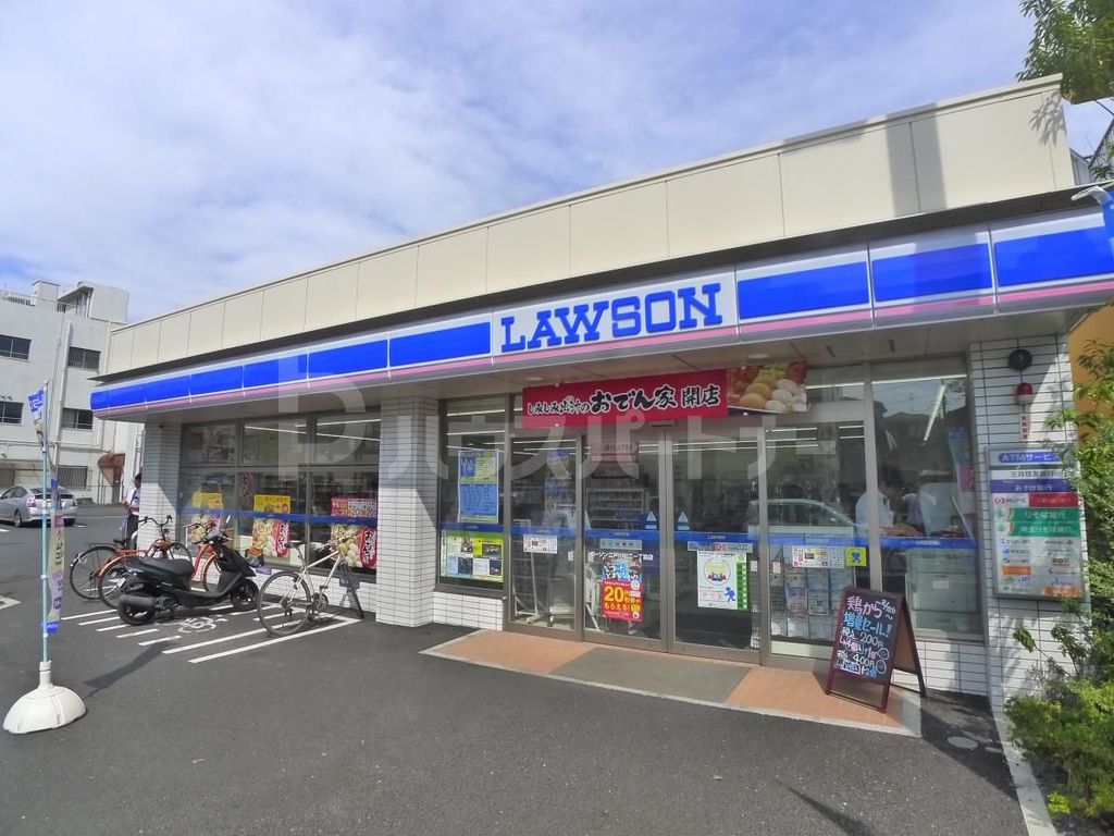 コンビニ　ローソン江戸川中央一丁目店（コンビニ）まで430m