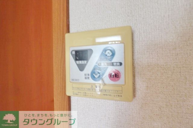 その他設備　同仕様設備