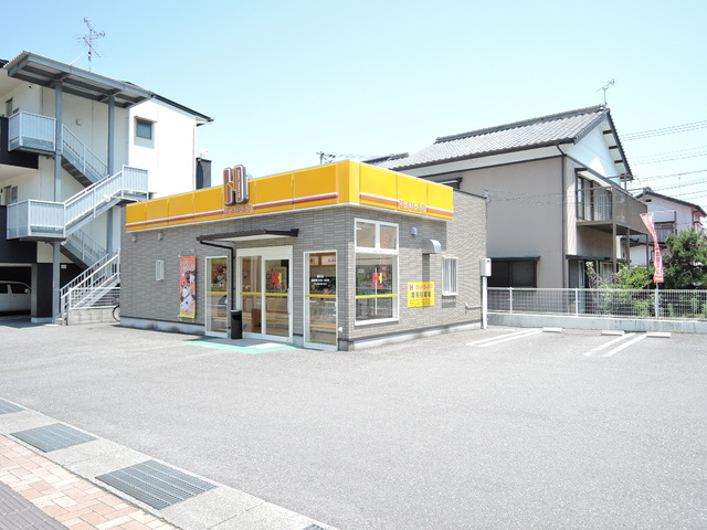 飲食店　ほっかほっか亭潮江店（飲食店）まで267m
