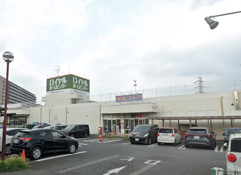 スーパー　東武ストア白井店（スーパー）まで611m