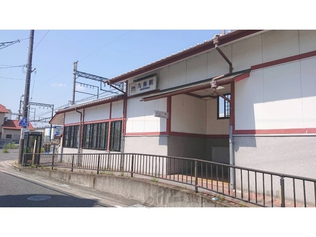 その他　近鉄九条駅（その他）まで750m