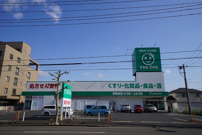 その他　ドラッグストア