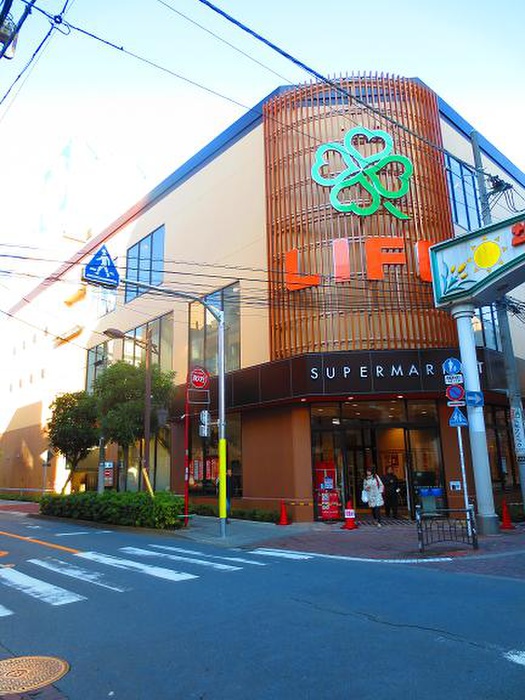 スーパー　ライフ 西蒲田店（スーパー）まで325m