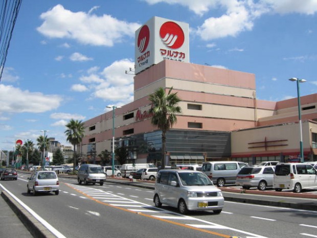 スーパー　マルナカマスカット店（スーパー）まで575m