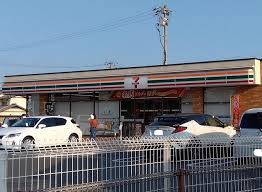コンビニ　セブンイレブン倉敷中庄店（コンビニ）まで434m