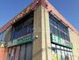 スーパー　業務スーパー 三鷹深大寺店（スーパー）まで1367m