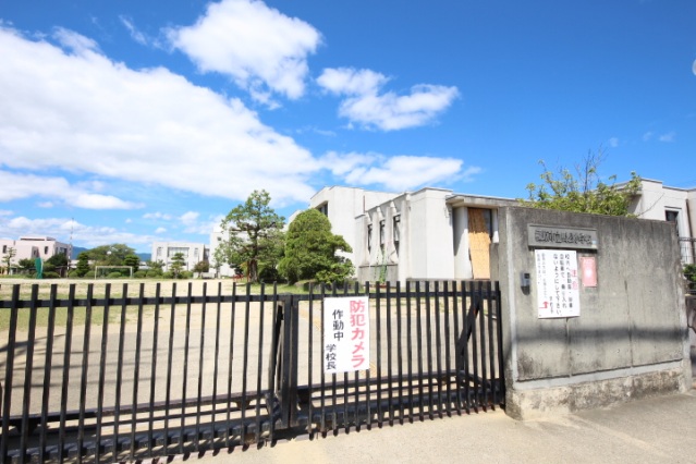 小学校　橿原市立鴨公小学校（小学校）まで1083m
