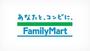コンビニ　ファミリーマート池下駅前店（コンビニ）まで307m