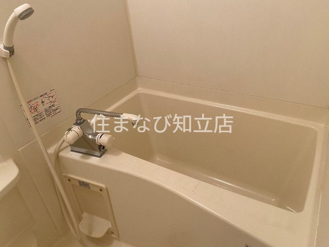 バス・シャワールーム　イメージ