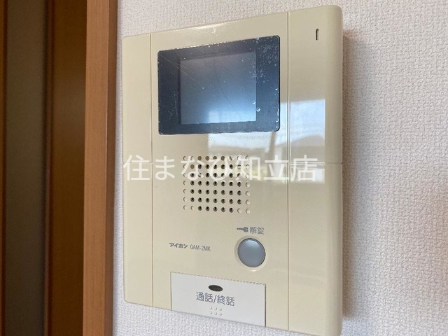 セキュリティ　イメージ
