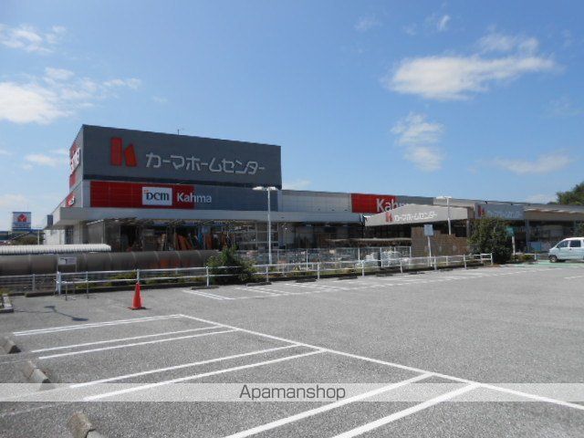 ホームセンター　カーマホームセンター長浜店様（ホームセンター）まで1300m