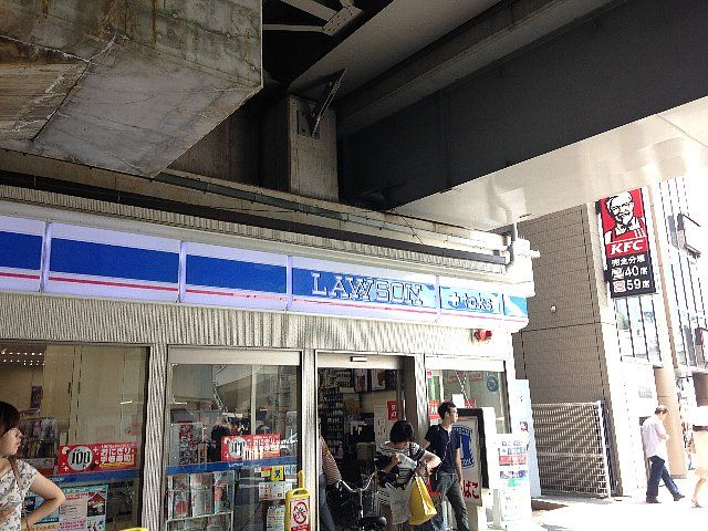 コンビニ　ローソン ＬＡＷＳＯＮ＋ｔｏｋｓ溝の口店（コンビニ）まで599m