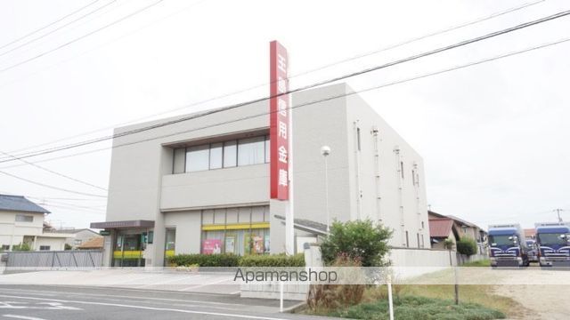 銀行　玉島信用金庫勇崎支店（銀行）まで1055m