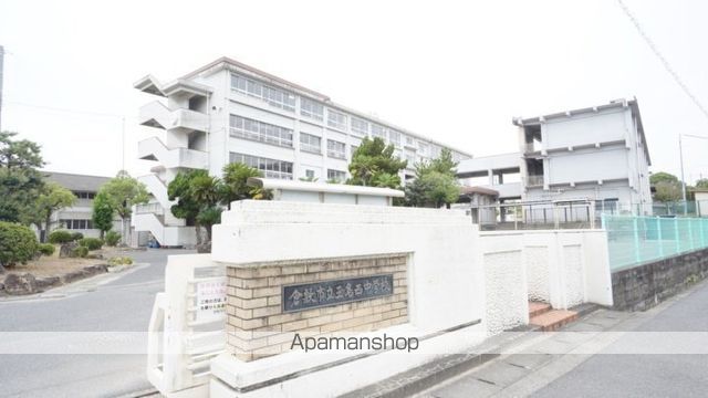 中学校　倉敷市立玉島西中学校（中学校）まで1093m