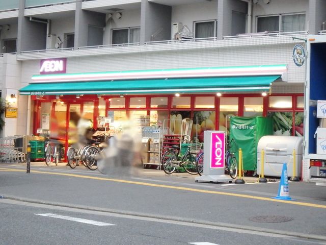 スーパー　まいばすけっと（スーパー）まで710m